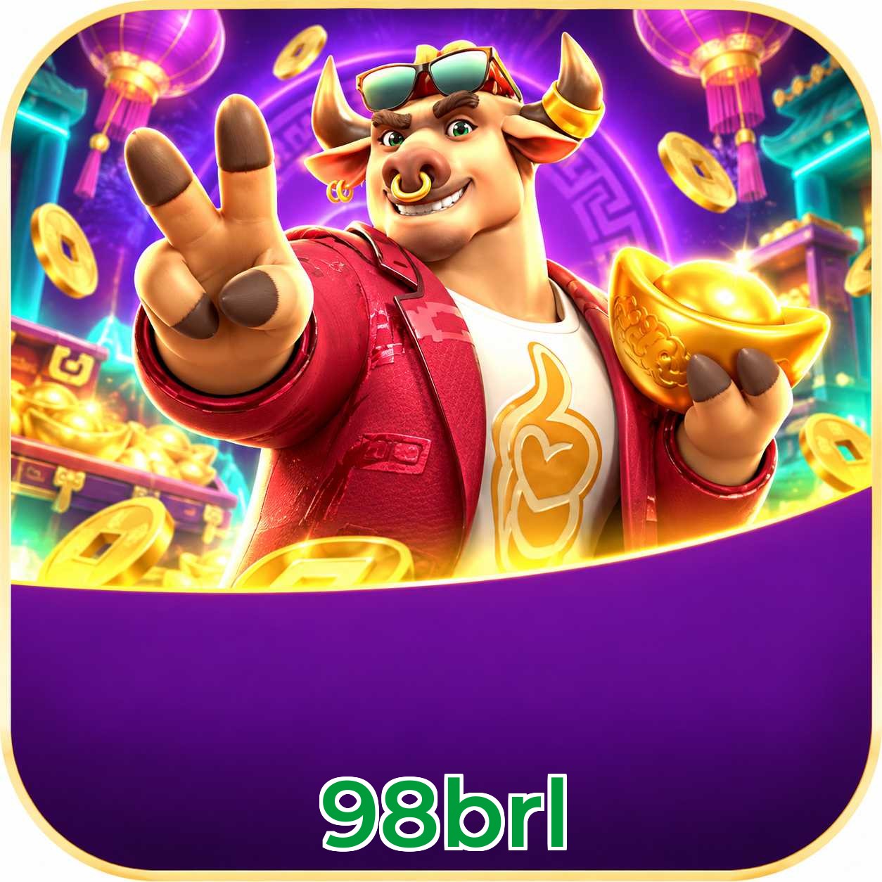98brl Streaming Quality